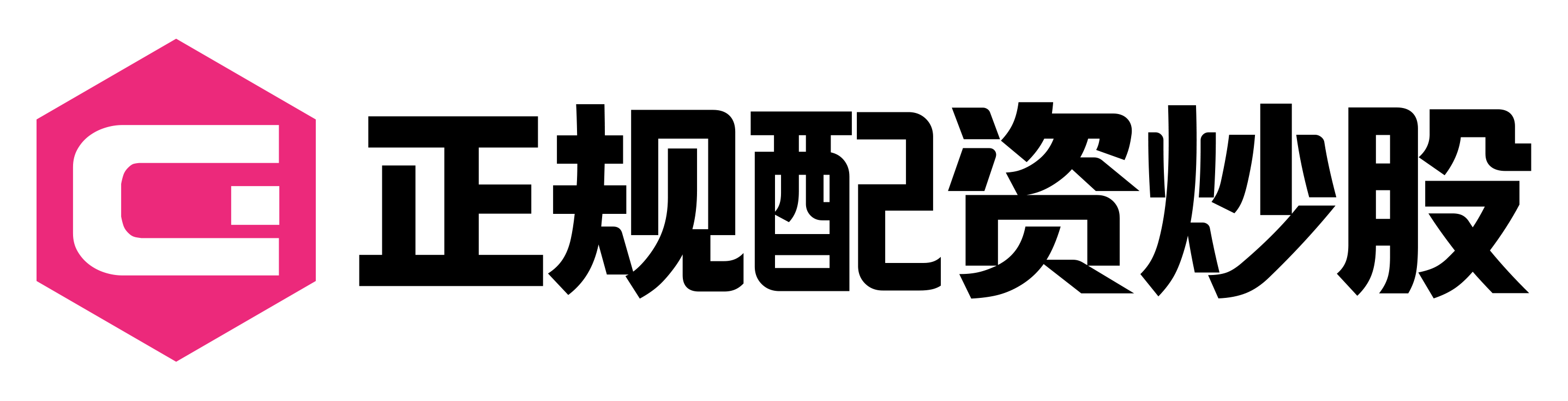 睿迎网-正规配资网站提供安全配资平台配资炒股查询服务